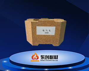 低气孔粘土砖.png