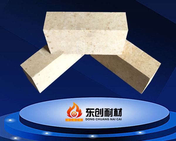 二级高铝砖.png